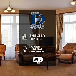 4* Hotel Dnipro Hotel